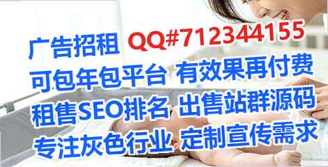 印台卵妹珠宝事务所
